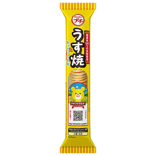 ブルボン プチ うす焼 30g×10袋入【日本出荷】