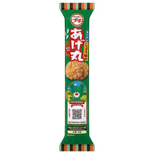 ブルボン プチ あげ丸まろやかしょうゆ味 26g×10袋入【日本出荷】