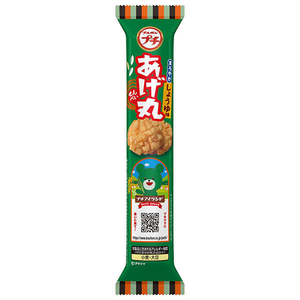 Bourbon Petit Agemaru mellow soy sauce flavor 26g x 10 bags [shipped in Japan]