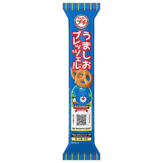 ブルボン プチ うましおプレッツェル 40g×10袋入【日本出荷】