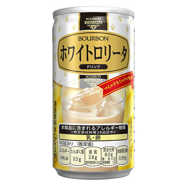 Bourbon White Lolita Drink 180g can x 30 bottles [shipped in Japan]
