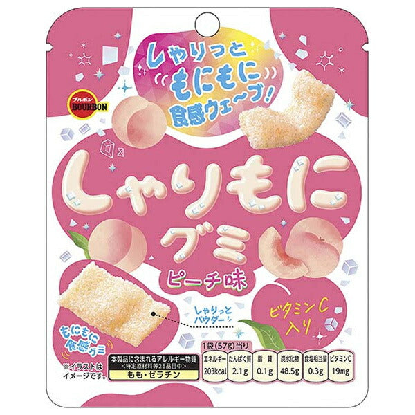 Bourbon Sharimo Gummy Peach Flavor 57g x 10 pieces [Shipped in Japan]