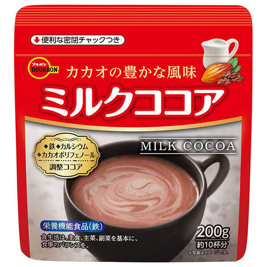 ブルボン ミルクココア 200g×24袋入【日本出荷】