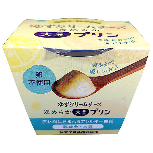 Yamaku Foods Soy Pudding - Yuzu Cream Cheese 100g x 12 Cups [Ships from Japan]
