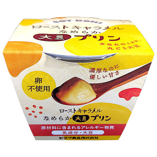 Yamaku Foods Soybean Pudding Roasted Caramel 100g x 12 Cups [Ships from Japan]