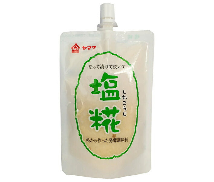 ヤマク食品 塩糀 スパウトパック 170g×10袋入【日本出荷】
