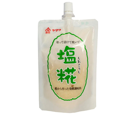 ヤマク食品 塩糀 スパウトパック 170g×10袋入【日本出荷】