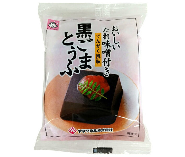 Yamaku Foods Black Sesame Tofu 100g x 12 Pouches [Ships from Japan]