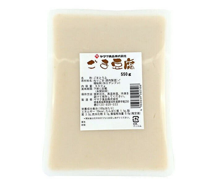 Yamaku Foods Sesame Tofu 550g x 9 Bags [Ships from Japan]