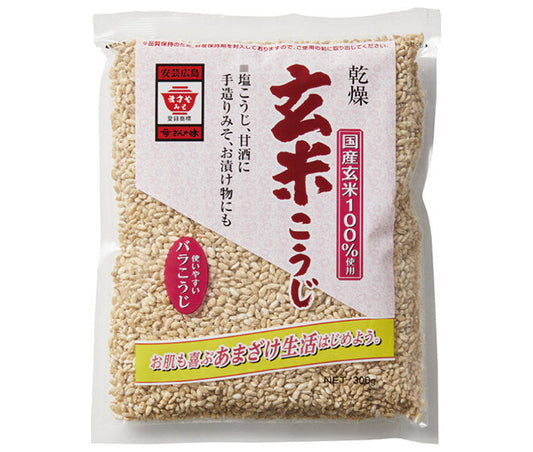 ますやみそ 乾燥玄米こうじ 300g×10袋入【日本出荷】