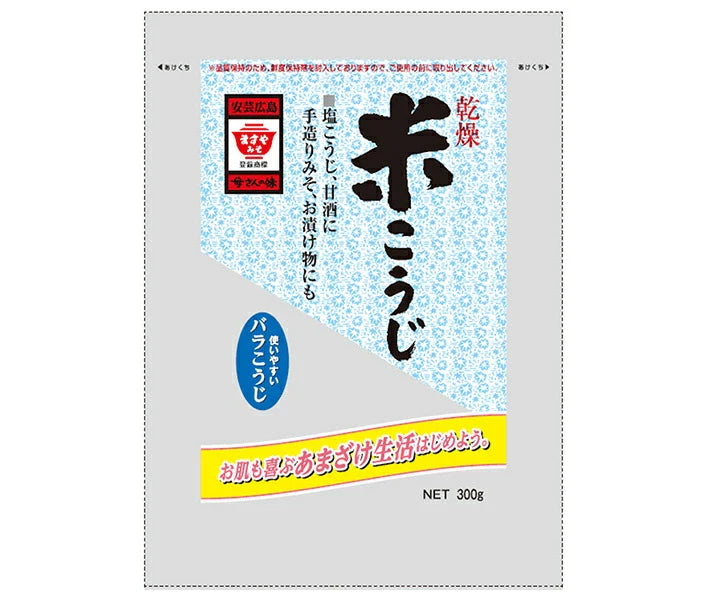 ますやみそ 乾燥米こうじ 300g×10袋入【日本出荷】