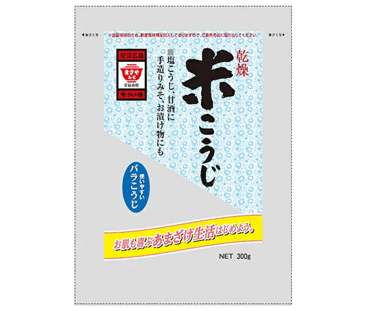ますやみそ 乾燥米こうじ 300g×10袋入【日本出荷】