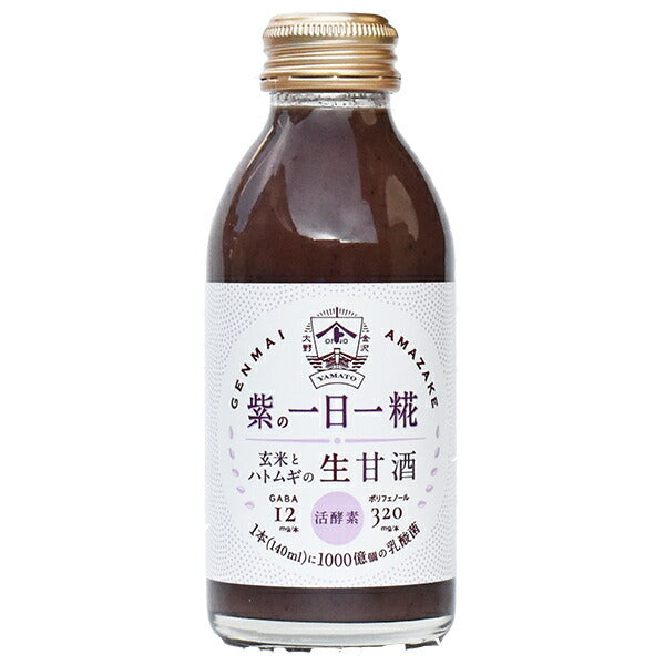 Yamato Soy Sauce and Miso, Raw Brown Rice Amazake, Purple Koji, 140ml Bottle x 30 Bottles [Ships from Japan] 