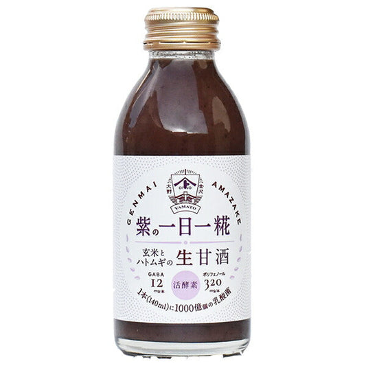 ヤマト醤油味噌 生玄米甘酒 紫の一日一糀 140ml瓶×30本入【日本出荷】