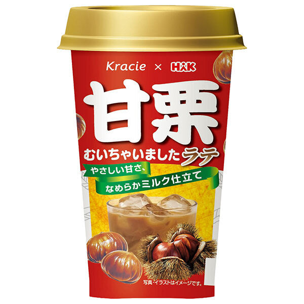 Chlorella Foods Hack Sweet Chestnut Latte Drink 200g x 12 Bottles [Ships from Japan]
