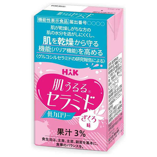 Chlorella Food Hack Skin Moisturizing Ceramide Drink 125 ml x 24 [Ships from Japan]