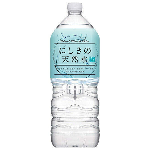 Nishikicho Agricultural Processing Nishiki Natural Water 2LPET x 6 bottles [Shipped in Japan]
