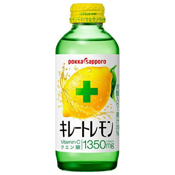 Pokka Sapporo Chelate Lemon (6 pack) 155ml bottles x 24 (6 x 4) bottles [shipped in Japan]