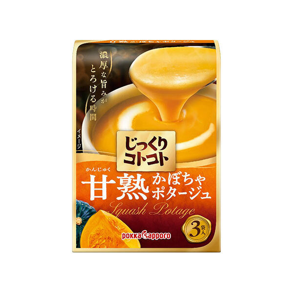 ポッカサッポロ じっくりコトコト 甘熟かぼちゃポタージュ 65.4g×30箱入【日本出荷】