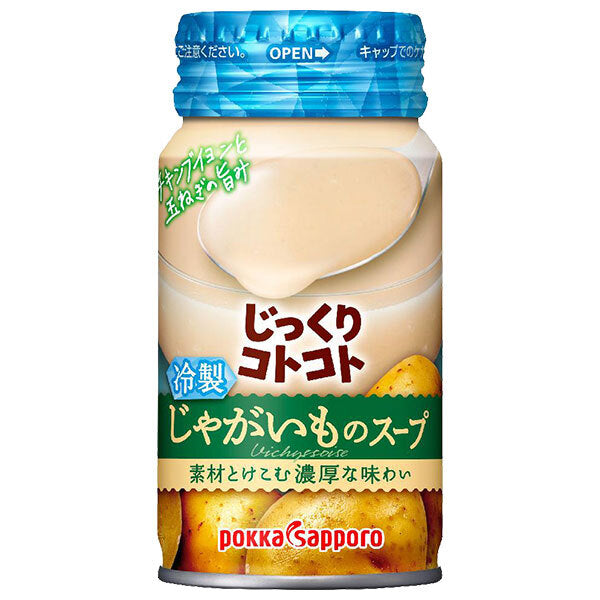 Pokka Sapporo Jikkuri Kotokoto Cold Potato Soup 170g reseal cans x 30 bottles [shipped in Japan]
