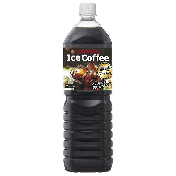 Pokka Sapporo Iced Coffee, Black, Unsweetened, 1.5L PET Bottle x 8 [Ships from Japan] 
