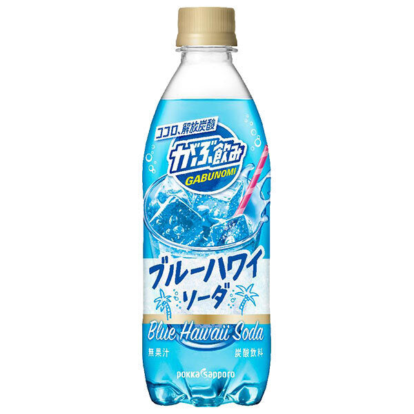 ポッカサッポロ がぶ飲み ブルーハワイソーダ 500mlペットボトル×24本入【日本出荷】