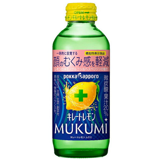 Pokka Sapporo Chelate Lemon MUKUMI [Food with functional claims] 155ml bottle x 24 bottles [Shipped in Japan]