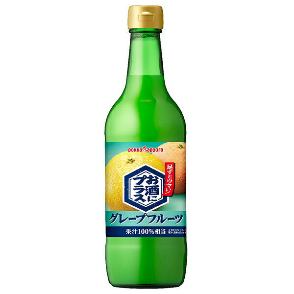 Pokka Sapporo Alcohol Plus Grapefruit 540ml bottle x 12 bottles [Shipped in Japan]