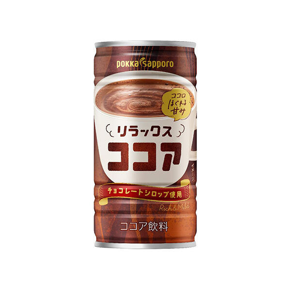 ポッカサッポロ リラックス ココア 190g缶×30本入【日本出荷】