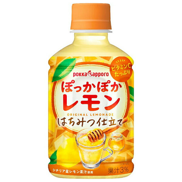 ポッカサッポロ 【HOT用】ぽっかぽかレモン 275mlペットボトル×24本入【日本出荷】