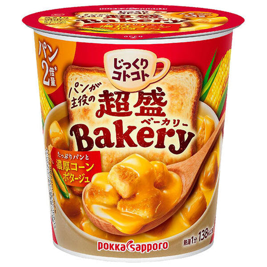 ポッカサッポロ じっくりコトコト超盛ベーカリーたっぷりパンと濃厚コーンポタージュ 33.1g×6個入【日本出荷】
