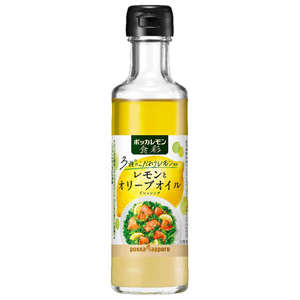 ポッカサッポロ ポッカレモン食彩 レモンとオリーブオイル 180ml瓶×12本入【日本出荷】