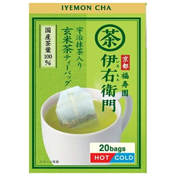 Uji no Tsuyu Iemon Genmaicha Tea Bags with Uji Matcha (1.7 g x 20 Bags) x 12 Boxes [Ships from Japan]