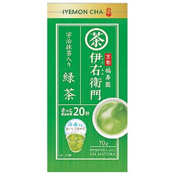 宇治の露製茶 伊右衛門 抹茶入り緑茶 70g×12袋入【日本出荷】