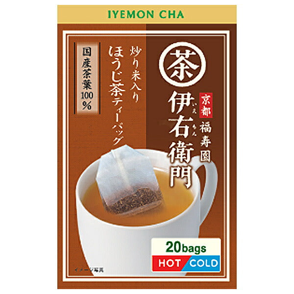宇治の露製茶 伊右衛門 炒り米入りほうじ茶 ティーバッグ (1.7g×20袋)×12箱入【日本出荷】