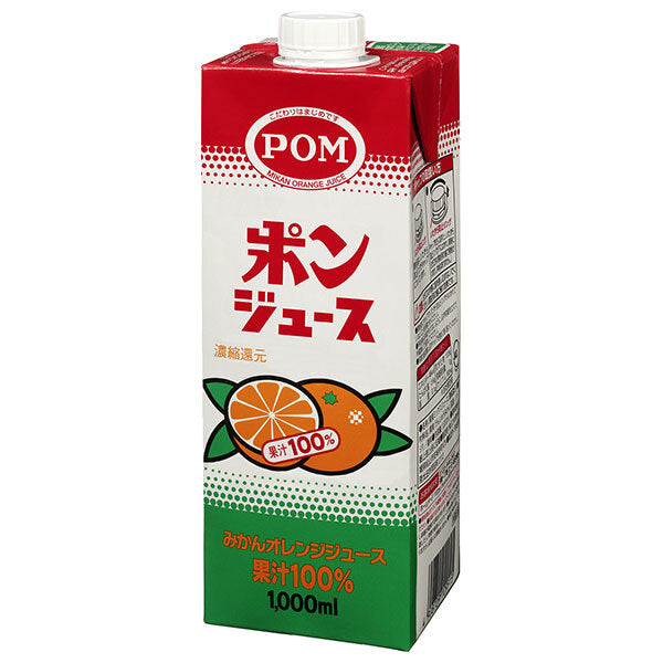 Ehime Drinks Pon Juice 1000ml Paper Carton x 12 (6 x 2) [Ships from Japan] 