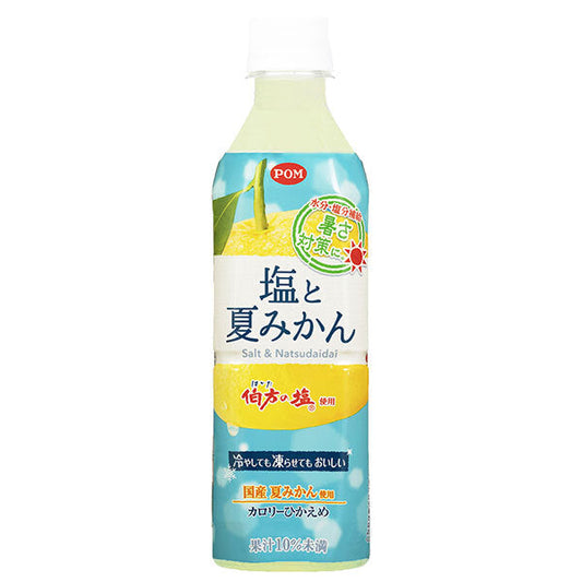 Ehime Beverage Salt and Summer Orange 490ml PET bottles x 24 bottles [Shipped in Japan]