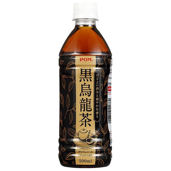 えひめ飲料 POM(ポン) 黒烏龍茶 500mlペットボトル×24本入【日本出荷】