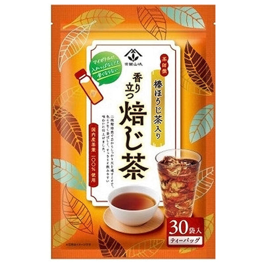 Yamashiro Bussan Tea Master Selection Fragrant Roasted Tea Tea Bags 90g (30 bags) x 20 bags [Shipped in Japan]