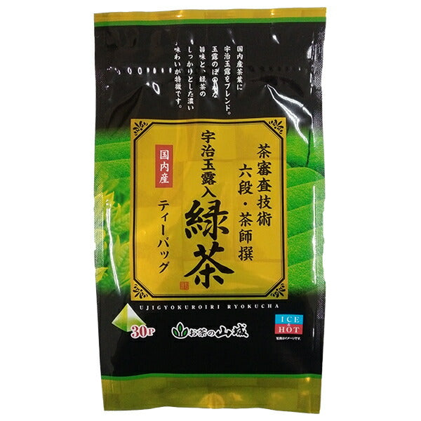 山城物産 茶師撰 宇治玉露入り緑茶 (4g×30p)×12袋入【日本出荷】