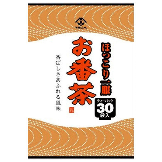 Yamashiro Bussan Warm and Relaxing Bancha Tea Bags, 90g (30 bags) x 20 bags [Ships from Japan] 