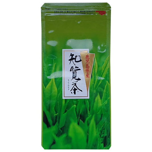 山城物産 知覧の緑茶 70g×20袋入【日本出荷】