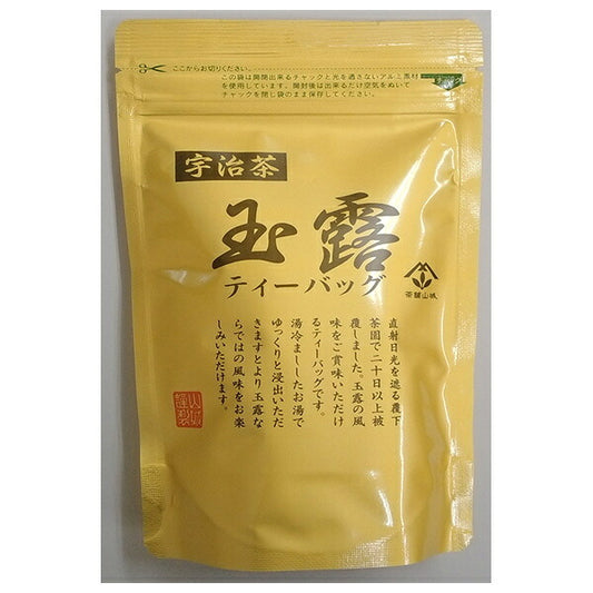 Yamashiro Bussan Uji Tea Gyokuro Tea Bags (3g x 10P) x 12 bags [Shipped in Japan]