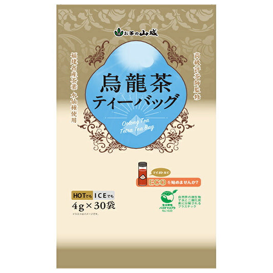 Yamashiro Bussan Oolong Tea Tea Bags (4g x 30 bags) x 20 bags [Shipped in Japan]