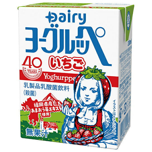 南日本酪農協同 デーリィ ヨーグルッペいちご 200ml紙パック×18本入【日本出荷】