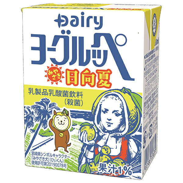 南日本酪農協同 デーリィ ヨーグルッペ みやざき日向夏 200ml紙パック×18本入【日本出荷】
