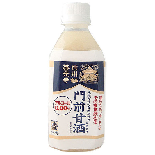 Suya Kame Zenkoji Monzen Amazake Straight Type 350ml PET bottles x 8 bottles [Shipped in Japan]