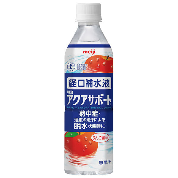 明治 アクアサポート 500mlペットボトル×24本入【日本出荷】