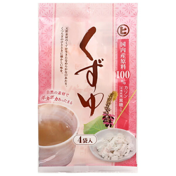 樋口製菓 くずゆ 平袋 (20g×4袋)×20袋入【日本出荷】