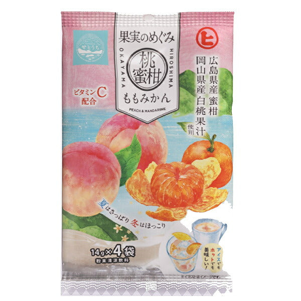 樋口製菓 果実のめぐみ 桃蜜柑 (14g×4袋)×20個入【日本出荷】